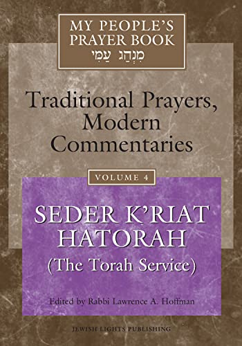 Brown and purple prayer book cover, “My People’s Prayer Book Vol 4.”