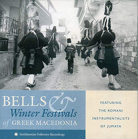 Various Artists - Bells & Winter Festivals of Greek Macedonia [CD]