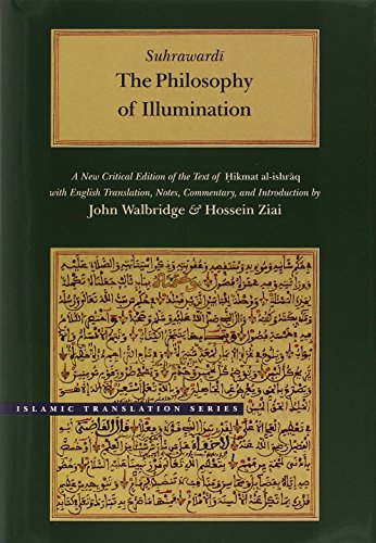 Philosophy of Illumination (Brigham Young University's Islamic Translation)