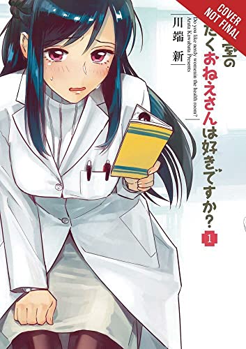 Do You Like the Nerdy Nurse?