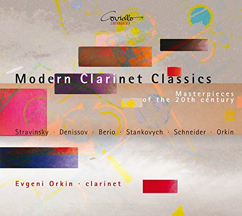 CD cover for “Modern Clarinet Classics” by Evgeni Orkin, abstract art.