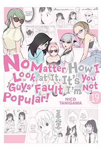 Im Not Popular Gn Vol 19 (C: 0-1-2)