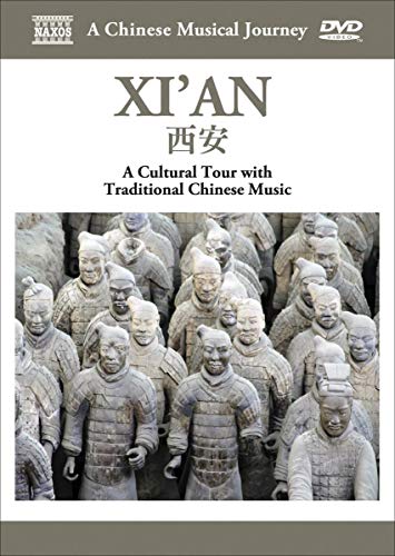 Travelogue: Xi'an [DVD]