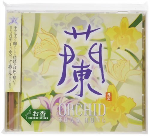 Various - Orchid [CD]