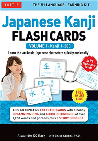 Japanese Kanji Flash Cards Kit Volume 1: Kanji 1-200: Beginning Level: Kanji 1-200: JLPT Beginning Level: Learn 200 Japanese Characters Including ... Audio, Sample Sentences & Compound Words