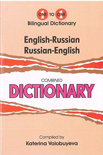 English-Russian & Russian-English One-to-One Dictionary (exam suitable): English-Russian & Russian English dictionary