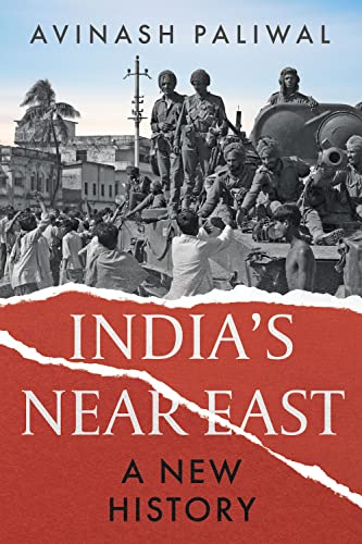 India's Near East : A New History