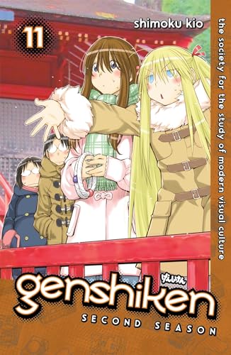 Genshiken Second Season Gn Vol 11 (C: 1-0-0)