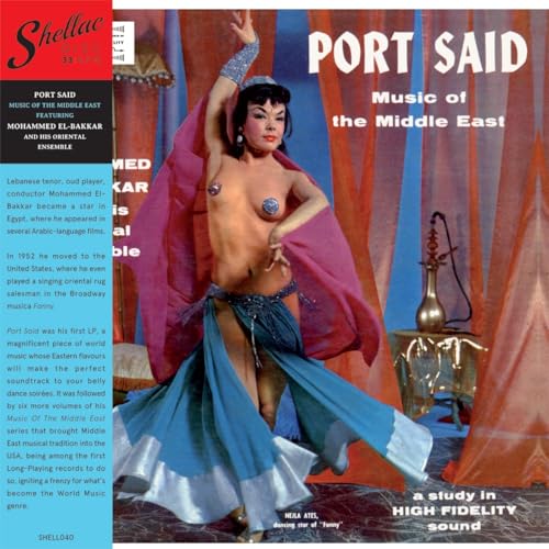 Various - Port Said Music Of The Middle East [VINYL]
