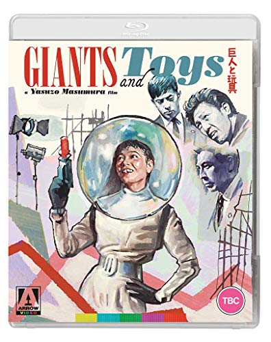 Giants And Toys [BLU-RAY]