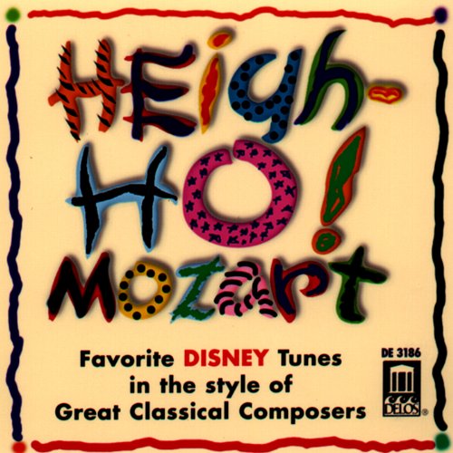 Various Artists / English Cham - FRASER [CD]