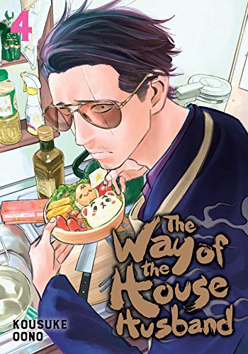 The Way of the Househusband Vol 4: Volume 4