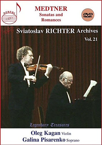 Sviatoslav Richter Archives Vol 21 [DVD]