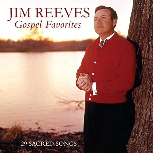 Various - Gospel Favorites [CD]