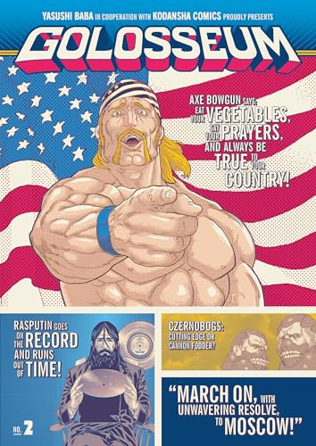 Golosseum Gn Vol 02 (C: 1-1-0)