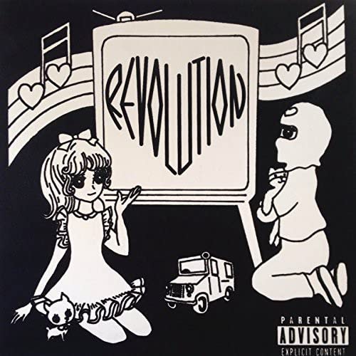 Heartsrevolution - Ride Or Die [CD]
