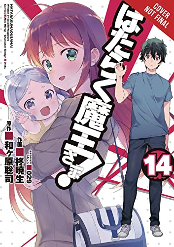 The Devil is a Part-Timer!, Vol. 14 (manga) (Devil Is a Part-Timer! Manga)