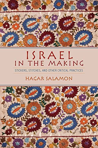 Israel in the Making: Stickers