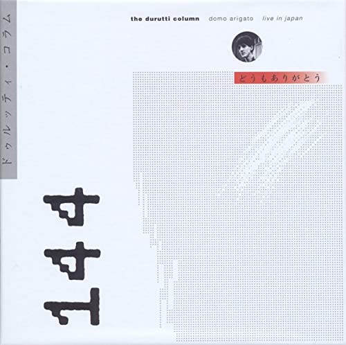 Durutti Column - Domo Arigato Deluxe [CD]