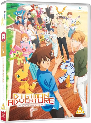 Digimon Adventure: Last Evolution Kizuna [DVD]