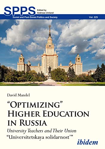 Optimizing Higher Education in Russia