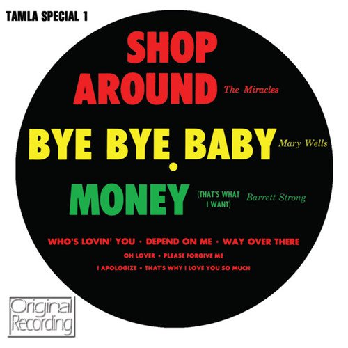 CD cover with colorful text listing songs by various Motown artists.