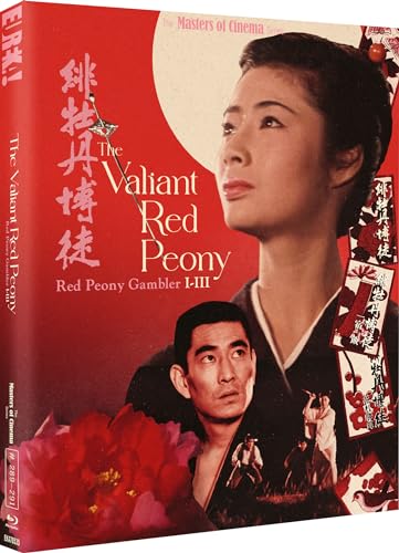 The Valiant Red Peony: Red Peony Gambler I-iii [BLU-RAY]