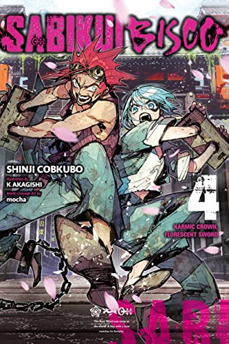 Sabikui Bisco Light Novel Sc Vol 04 (C: 0-1-2)