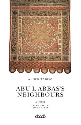 Abu L-’Abbas’s Neighbors