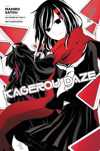 Kagerou Daze Gn Vol 07 (C: 1-1-0)