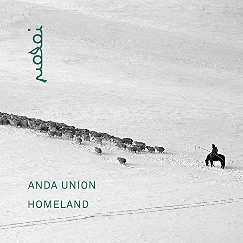 Anda Union - Homeland [CD]