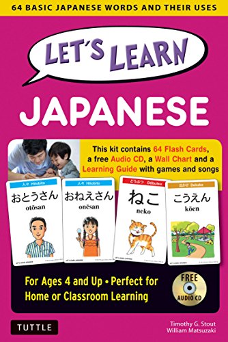 Let's Learn Japanese: 64 Basic Japanese Words and Their Uses: 64 Basic Japanese Words and Their Uses (Flash Cards, Audio CD, Games & Songs, Learning Guide and Wall Chart)