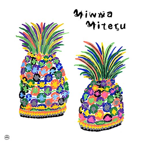 Various Artists - Minna Miteru [CD]