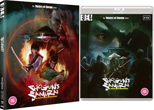 Shoguns Samurai [BLU-RAY]
