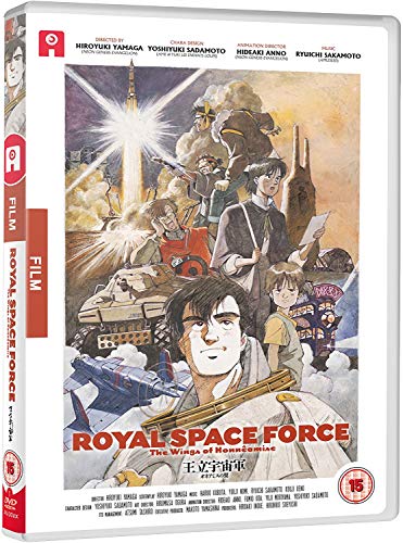 Wings Of Honneamise [DVD]