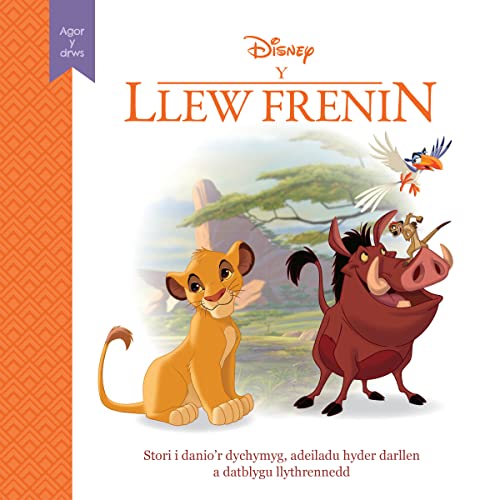 Disney Agor y Drws: Y Llew Frenin | Welsh edition of The Lion King | Disney | Hyder darllen | Datblygu llythrennedd | Fframwaith Llythrennedd Genedlaethol | Cymraeg | Welsh
