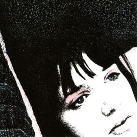 Desire - Ii (baby Pink Coloured Vinyl) [VINYL]