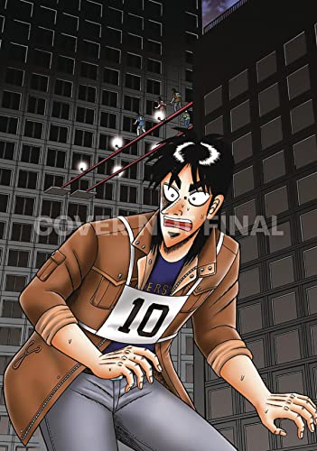 Gambling Apocalypse: KAIJI, Volume 4: Gambling Apocalypse 4