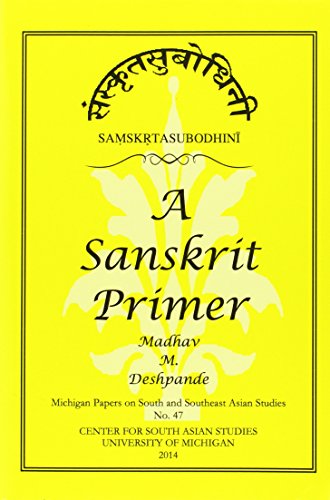 Samskrta-Subodhini : A Sanskrit Primer