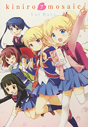 Kiniro Mosaic, Vol. 7