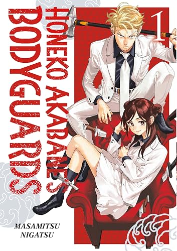 Honeko Akabane's Bodyguards 1 : 1