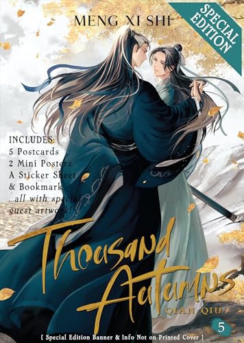 Thousand Autumns: Qian Qiu (Novel) Vol. 5 (Special Edition) : 5