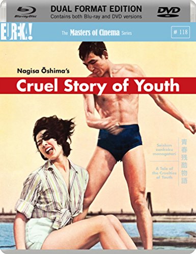 Cruel Story Of Youth [DVD]