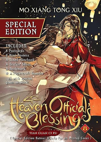 Heaven Official's Blessing: Tian Guan Ci Fu (Novel) Vol. 8 (Special Edition): New Release Version-R