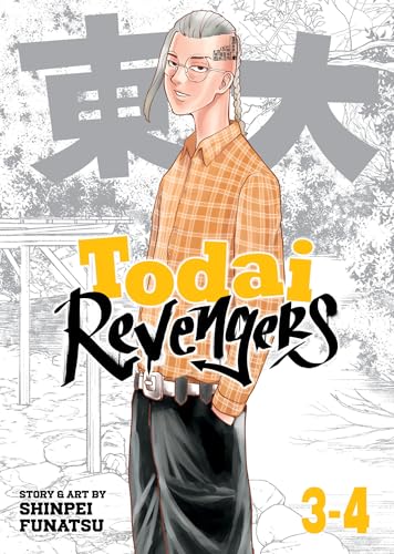 Todai Revengers (Omnibus) Vol. 3-4 : 2