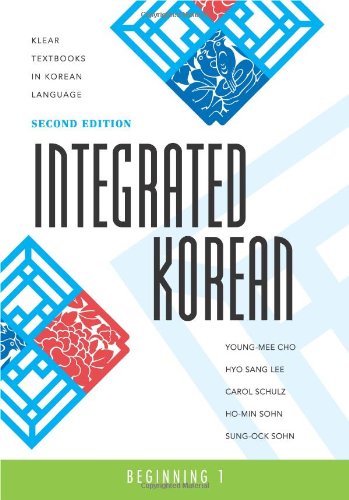 Textbook cover for "Integrated Korean: Beginning 1," second edition.