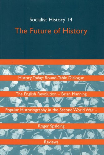 Future of History : No. 14