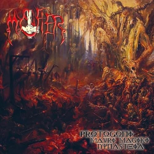 Mystifier - Protogoni Mavri Magiki Dynasteia [CD]