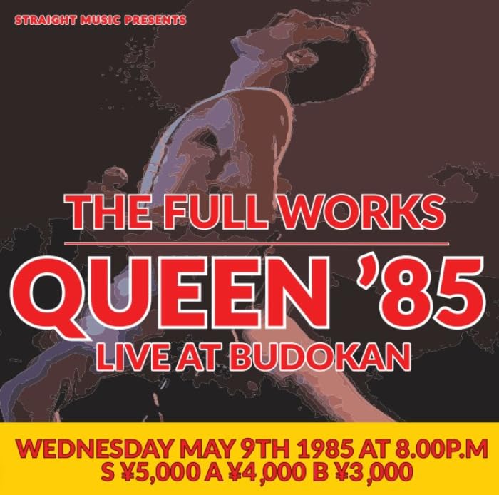 Queen - Full Works Live At Budokan [CD]