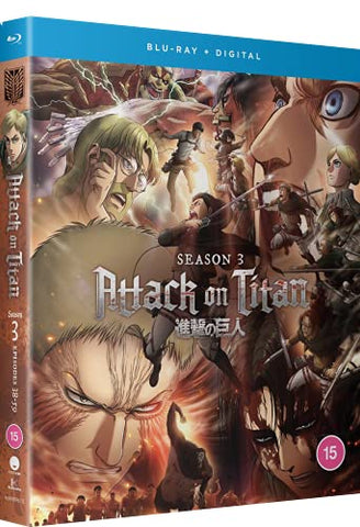 Attack On Titan - Complete Season 3 [BLU-RAY]